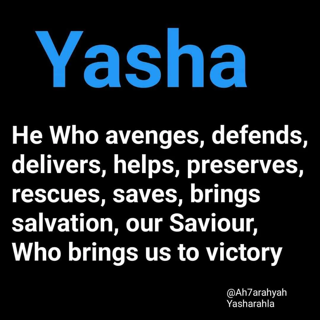 Yashaya Name